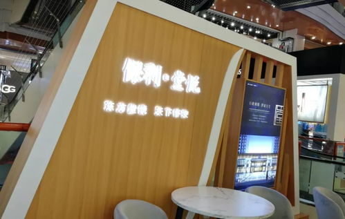 地王項(xiàng)目保利·堂悅細(xì)節(jié)亮相，生態(tài)新城房?jī)r(jià)格局或?qū)⒅厮?></a></div>
<div   id=