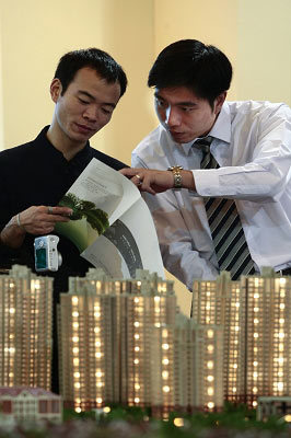 聚焦新政兩大疑問 如何判定普通住房標(biāo)準(zhǔn)？